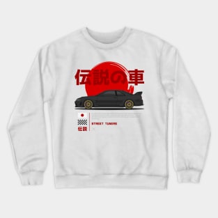 Street Tuners Black Skyline GTR R33 JDM Crewneck Sweatshirt